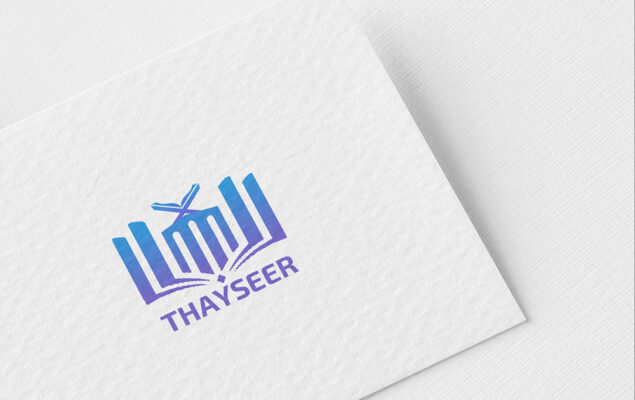 thayseer-logo
