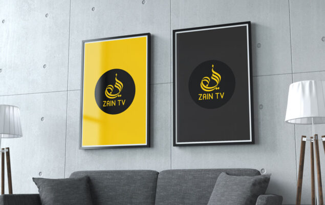 zain-tv-branding