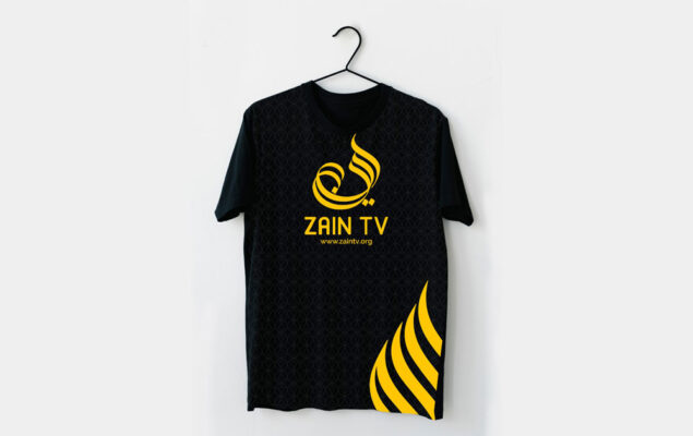 zain-tv-tshirt